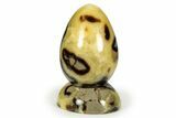 Polished Septarian Egg with Stand - Madagascar #245327-1